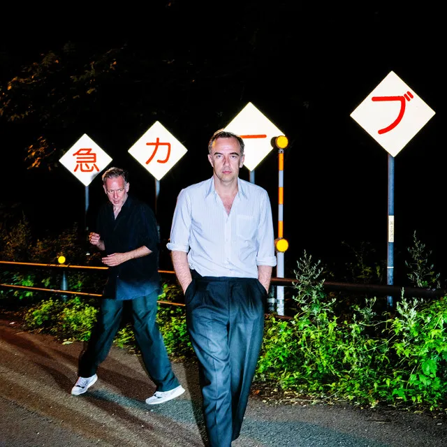 2manydjs artist photo
