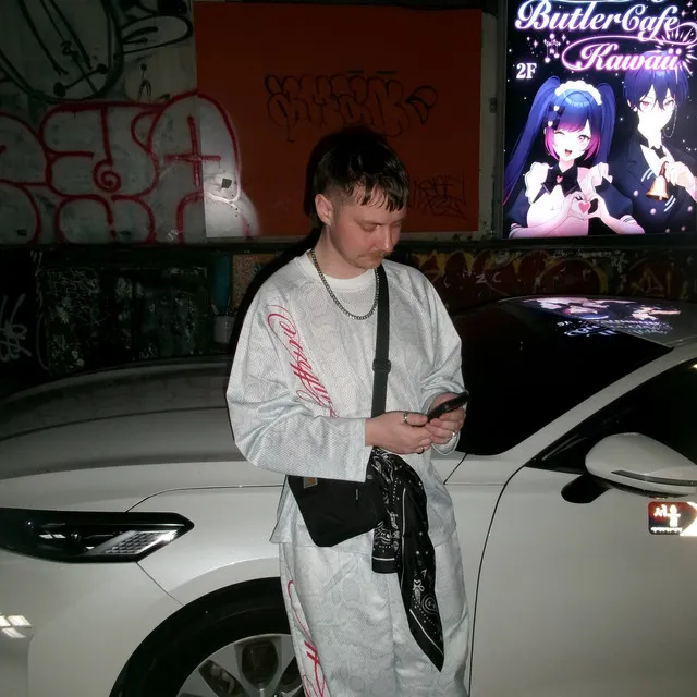 Casey Club artist photo